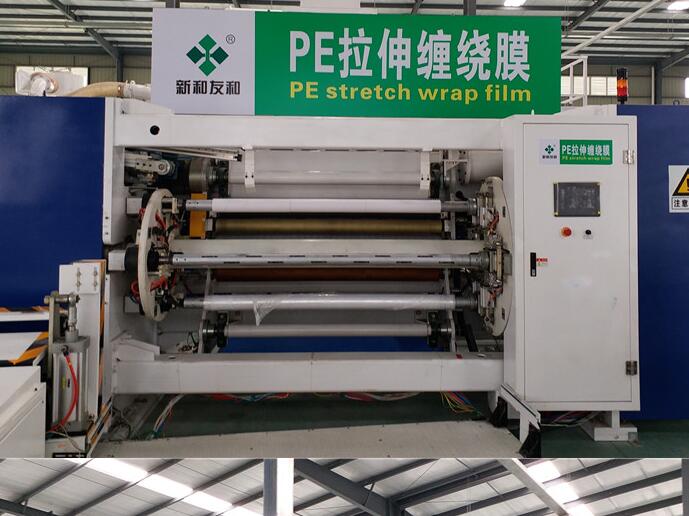 四川PE纏繞膜機