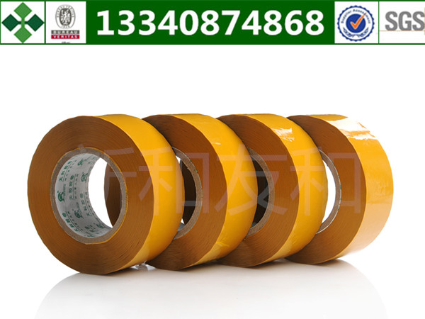 綿陽BOPP封箱膠帶