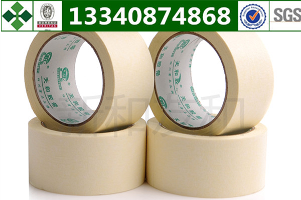 四川美紋紙膠帶