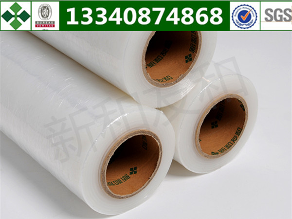 手用拉伸膜