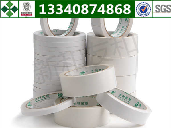 成都雙面膠帶廠家