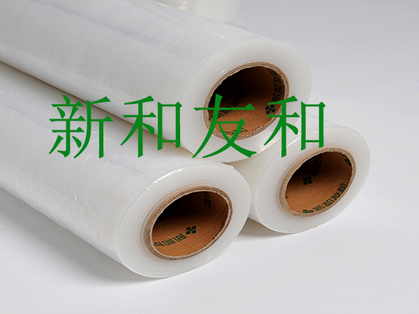 新和友和手用纏繞膜